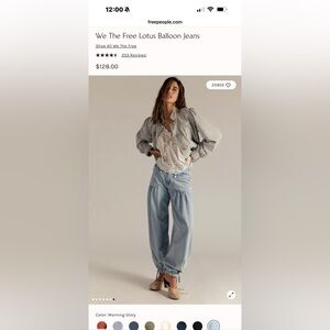 We The Free Lotus Balloon Jeans (NWOT)